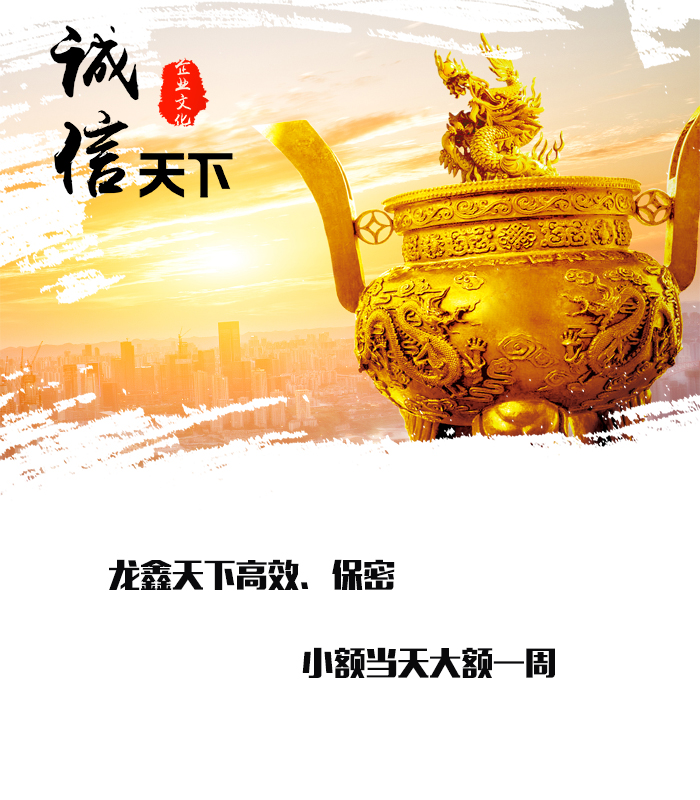 邓州要债公司